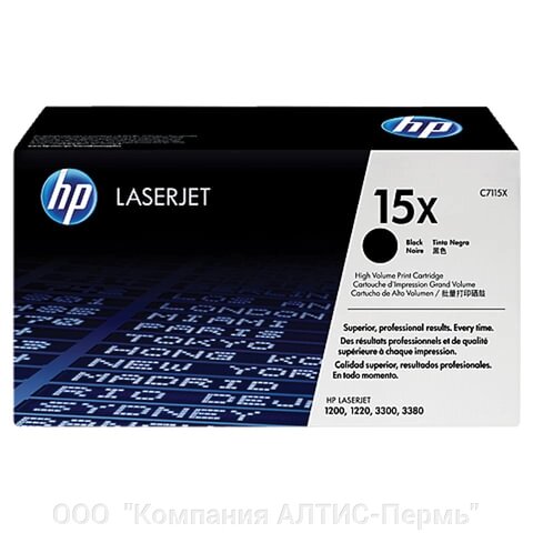 Картридж лазерный HP (C7115X) LaserJet 1200/3300/3380, №15X, оригинальный, ресурс 3500 страниц от компании ООО  "Компания АЛТИС-Пермь" - фото 1