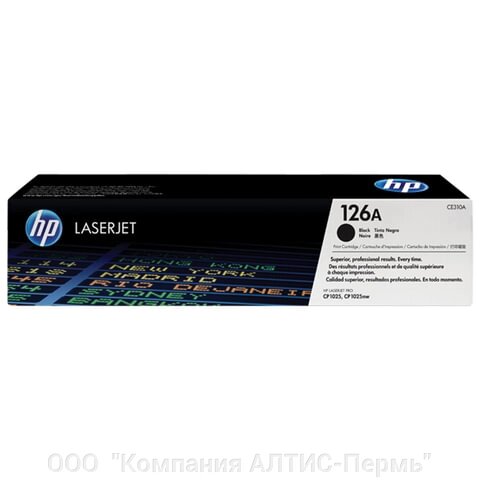 Картридж лазерный HP (CE310A) CLJ CP1025/CP1025NW, №126A, черный, оригинальный, ресурс 1200 страниц от компании ООО  "Компания АЛТИС-Пермь" - фото 1