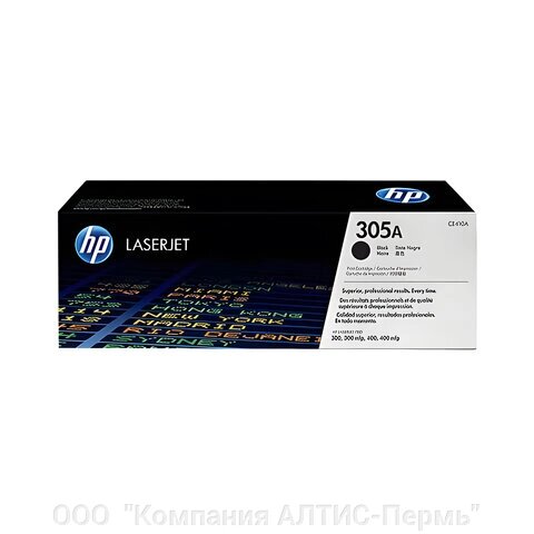 Картридж лазерный HP (CE410A) CLJ Pro M351/M451, №305A, черный, оригинальный, ресурс 2200 страниц от компании ООО  "Компания АЛТИС-Пермь" - фото 1