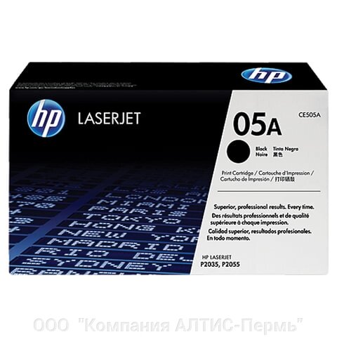 Картридж лазерный HP (CE505A) LaserJet P2035/P2055 и другие, №05А, оригинальный, ресурс 2300 стр. от компании ООО  "Компания АЛТИС-Пермь" - фото 1