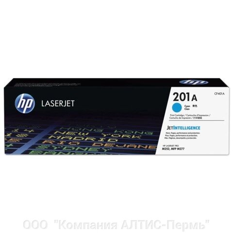 Картридж лазерный HP (CF401A) LaserJet Pro M277n/dw/M252n/dw, №201A, голубой, оригинальный, ресурс 1400 страниц от компании ООО  "Компания АЛТИС-Пермь" - фото 1