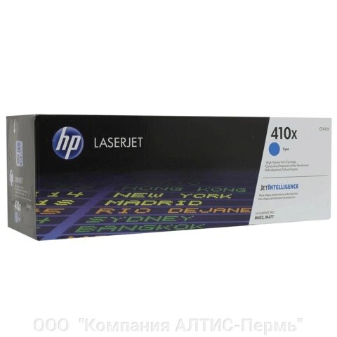 Картридж лазерный HP (CF411X) LaserJet Pro M477/M452, №410X, голубой, оригинальный, 5000 страниц от компании ООО  "Компания АЛТИС-Пермь" - фото 1