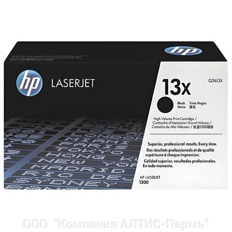 Картридж лазерный HP (Q2613X) LaserJet 1300/1300N, №13X, оригинальный, ресурс 4000 страниц от компании ООО  "Компания АЛТИС-Пермь" - фото 1