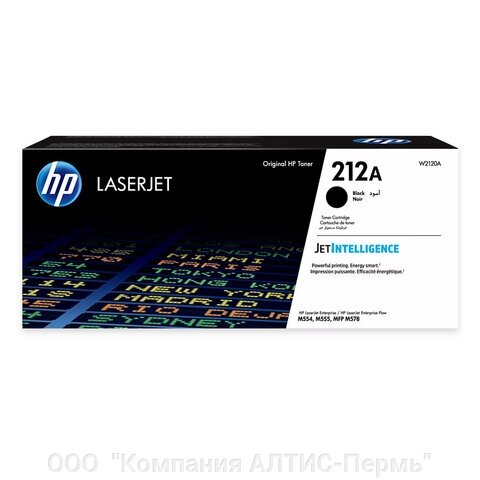 Картридж лазерный HP (W2120A) Color LaserJet M554/M555, №212A, черный, оригинальный, ресурс 5500 страниц от компании ООО  "Компания АЛТИС-Пермь" - фото 1