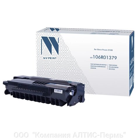 Картридж лазерный NV PRINT (NV-106R01379) для XEROX Phaser 3100MFP, ресурс 4000 страниц от компании ООО  "Компания АЛТИС-Пермь" - фото 1