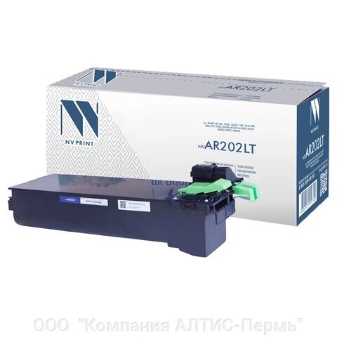 Картридж лазерный NV PRINT (NV-AR202LT) для SHARP AR 163/201/206/M160/M205, ресурс 16000 страниц от компании ООО  "Компания АЛТИС-Пермь" - фото 1