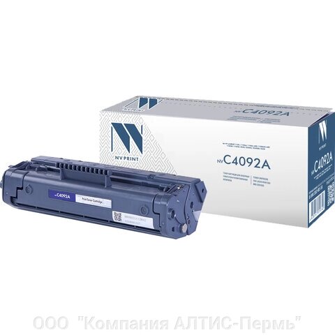 Картридж лазерный NV PRINT (NV-C4092A) для HP LaserJet 1100/1100A/3200, ресурс 2500 страниц от компании ООО  "Компания АЛТИС-Пермь" - фото 1