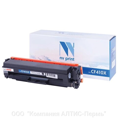 Картридж лазерный NV PRINT (NV-CF410X) для HP M377dw/M452nw/M477fdn/M477fdw, черный, ресурс 6500 страниц от компании ООО  "Компания АЛТИС-Пермь" - фото 1