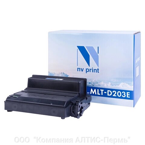 Картридж лазерный NV PRINT (NV-MLT-D203E) для SAMSUNG M3820/3870/4020/4070, ресурс 10000 стр. от компании ООО  "Компания АЛТИС-Пермь" - фото 1