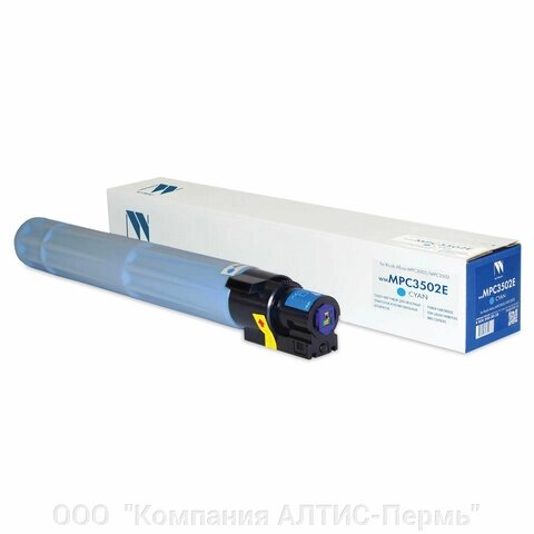 Картридж лазерный NV PRINT (NV-MPC3502EC) для Ricoh Aficio-MPC3002/MPC3502, голубой, ресурс 18000 страниц от компании ООО  "Компания АЛТИС-Пермь" - фото 1