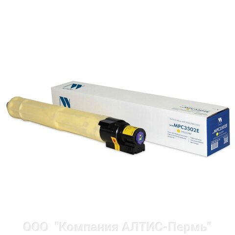Картридж лазерный NV PRINT (NV-MPC3502EY) для Ricoh Aficio-MPC3002/MPC3502, желтый, ресурс 18000 страниц от компании ООО  "Компания АЛТИС-Пермь" - фото 1