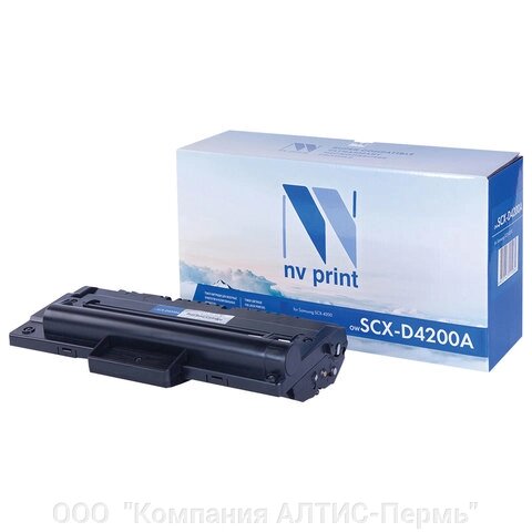 Картридж лазерный NV PRINT (NV-SCX-D4200A) для SAMSUNG SCX-4200/4220, ресурс 2500 стр. от компании ООО  "Компания АЛТИС-Пермь" - фото 1