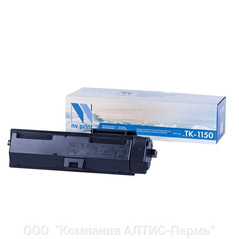 Картридж лазерный NV PRINT (NV-TK-1150) для KYOCERA ECOSYS P2235d/M2135dn/2635dn/2735dw от компании ООО  "Компания АЛТИС-Пермь" - фото 1