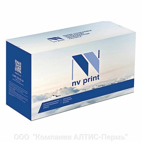 Картридж лазерный NV PRINT (NV-TK5215BK) для Kyocera TASKalfa 406ci, черный, ресурс 20000 страниц от компании ООО  "Компания АЛТИС-Пермь" - фото 1