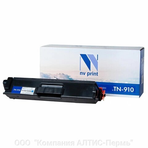 Картридж лазерный NV PRINT (NV-TN-910C) для Brother HL-L9310 / MFC-L9570, голубой, ресурс 9000 страниц от компании ООО  "Компания АЛТИС-Пермь" - фото 1