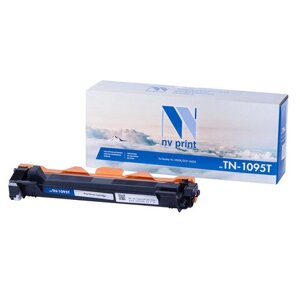 Картридж лазерный NV PRINT (NV-TN1095) для brother HL-1202R/DCP-1602R, ресурс 1500 страниц