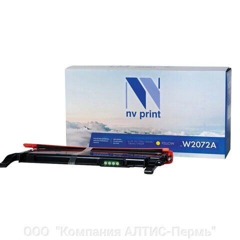 Картридж лазерный NV PRINT (NV-W2072A) для HP 150/178/179, желтый, ресурс 700 страниц от компании ООО  "Компания АЛТИС-Пермь" - фото 1