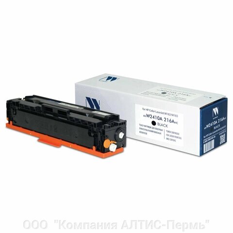 Картридж лазерный NV PRINT (NV-W2410A) для HP Color LaserJet M182/M183, черный, ресурс 1050 страниц от компании ООО  "Компания АЛТИС-Пермь" - фото 1