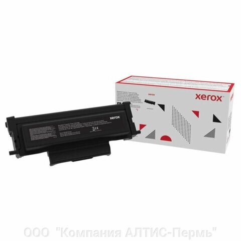 Картридж лазерный XEROX (006R04404) B225/B230/B235, ресурс 6000 страниц, ОРИГИНАЛЬНЫЙ от компании ООО  "Компания АЛТИС-Пермь" - фото 1