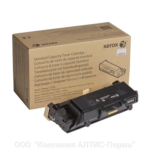 Картридж лазерный XEROX (106R03621) Phaser3330/WorkCentre3335/3345, ресурс 8500 стр., оригинальный от компании ООО  "Компания АЛТИС-Пермь" - фото 1