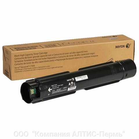 Картридж лазерный XEROX (106R03765) VersaLink C7000, черный, оригинальный, ресурс 10700 страниц от компании ООО  "Компания АЛТИС-Пермь" - фото 1