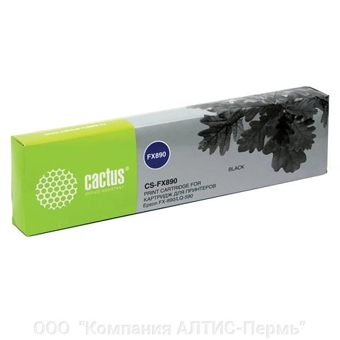 Картридж матричный CACTUS (CS-FX890) для EPSON LQ-590, черный, ресурс 5 млн. знаков от компании ООО  "Компания АЛТИС-Пермь" - фото 1