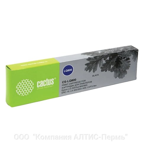 Картридж матричный CACTUS (CS-LQ800) для EPSON LQ-300/350/200/400/450/500, черный от компании ООО  "Компания АЛТИС-Пермь" - фото 1