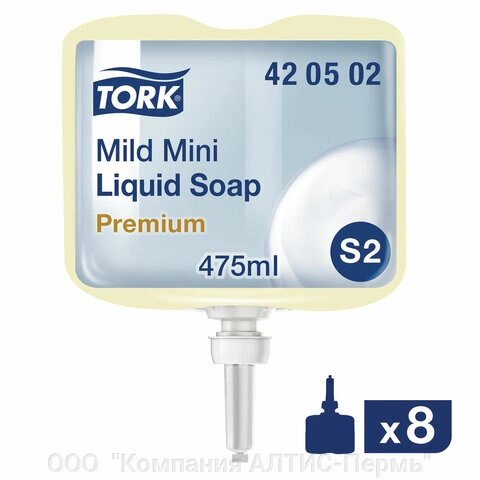 Картридж с жидким мылом одноразовый TORK (Система S2) Premium, 0,475 л, 420502 от компании ООО  "Компания АЛТИС-Пермь" - фото 1