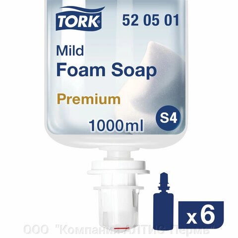 Картридж с жидким мылом-пеной одноразовый TORK (Система S4), мягкое, 1 л, 520501 от компании ООО  "Компания АЛТИС-Пермь" - фото 1