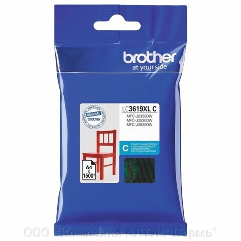 Картридж струйный BROTHER (LC3619XLC) для MFC-J3530DW/J3930DW, голубой, оригинальный, ресурс 1500 страниц от компании ООО  "Компания АЛТИС-Пермь" - фото 1