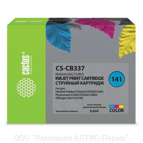 Картридж струйный CACTUS (CS-CB337) для HP C4283/C4383/Officejet J5783/D4263, цветной от компании ООО  "Компания АЛТИС-Пермь" - фото 1