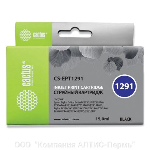 Картридж струйный CACTUS (CS-EPT1291) для EPSON Stylus B42WD/BX305W/BX625WD, черный от компании ООО  "Компания АЛТИС-Пермь" - фото 1