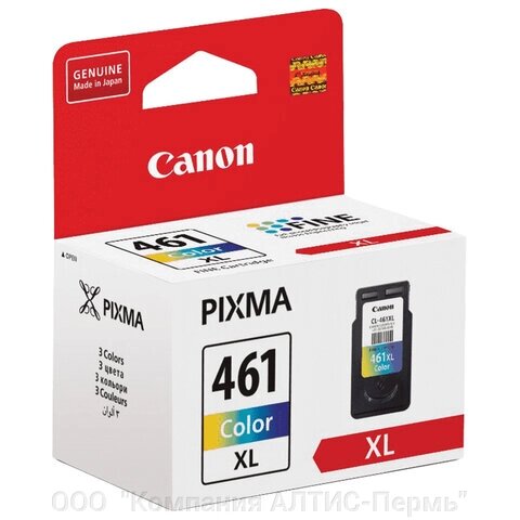 Картридж струйный CANON (CL-461XL) для Pixma TS5340 цветной, повышенной емкости, оригинальный от компании ООО  "Компания АЛТИС-Пермь" - фото 1