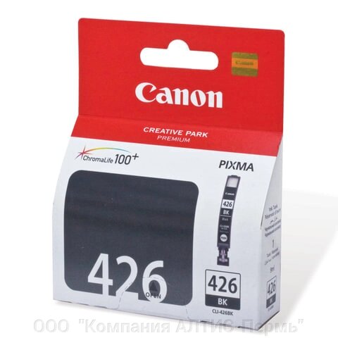 Картридж струйный CANON (CLI-426Bk) Pixma MG5140/MG5240/MG6140/MG8140, черный, оригинальный от компании ООО  "Компания АЛТИС-Пермь" - фото 1