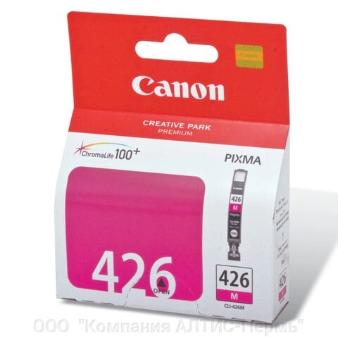 Картридж струйный CANON (CLI-426M) Pixma MG5140/MG5240/MG6140/MG8140, пурпурный, оригинальный от компании ООО  "Компания АЛТИС-Пермь" - фото 1