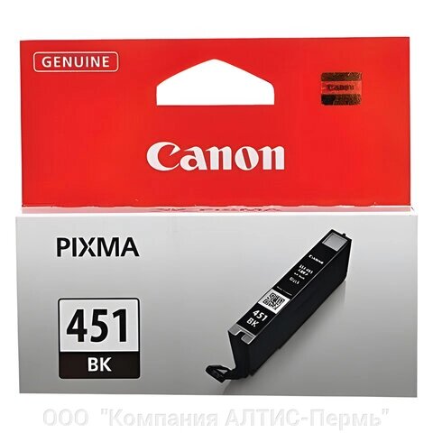 Картридж струйный CANON (CLI-451Bk) Pixma iP7240 и другие, черный, оригинальный от компании ООО  "Компания АЛТИС-Пермь" - фото 1