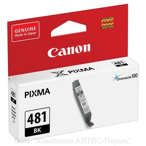 Картридж струйный CANON (CLI-481BK) для PIXMA TS704 / TS6140, черный, ресурс 1478 страниц, оригинальный от компании ООО  "Компания АЛТИС-Пермь" - фото 1
