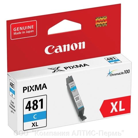 Картридж струйный CANON (CLI-481C XL) для PIXMA TS704 / TS6140, голубой, ресурс 515 страниц, оригинальный от компании ООО  "Компания АЛТИС-Пермь" - фото 1