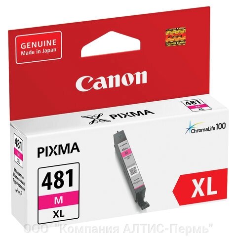Картридж струйный CANON (CLI-481M XL) для PIXMA TS704 / TS6140, пурпурный, ресурс 474 страницы, оригинальный от компании ООО  "Компания АЛТИС-Пермь" - фото 1