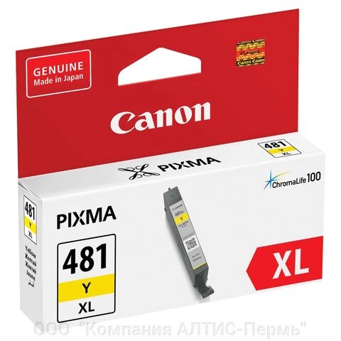 Картридж струйный CANON (CLI-481Y XL) для PIXMA TS704 / TS6140, желтый, ресурс 512 страниц, оригинальный от компании ООО  "Компания АЛТИС-Пермь" - фото 1