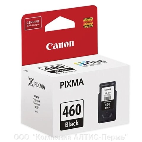 Картридж струйный CANON (PG-460) для Pixma TS5340 черный, оригинальный от компании ООО  "Компания АЛТИС-Пермь" - фото 1
