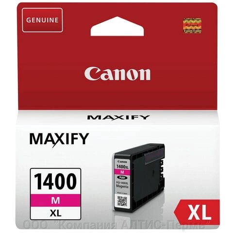 Картридж струйный CANON (PGI-1400XLМ) МВ2040/МВ2340, пурпурный, оригинальный, ресурс 900 стр. от компании ООО  "Компания АЛТИС-Пермь" - фото 1