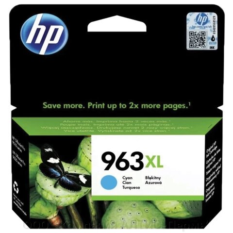 Картридж струйный HP (3JA27AE) для HP OfficeJet Pro 9010/9013/9020/9023, №963Xl, голубой, ресурс 1600 страниц от компании ООО  "Компания АЛТИС-Пермь" - фото 1