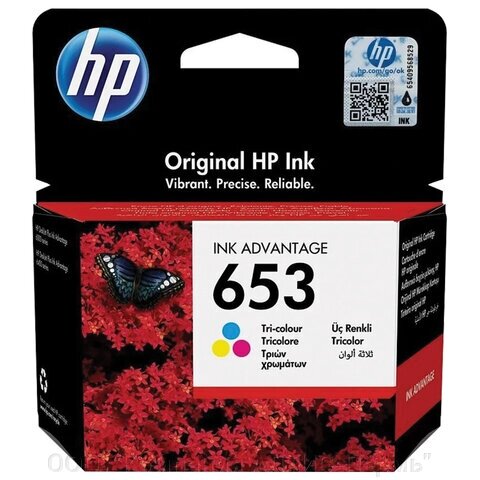 Картридж струйный HP (3YM74AE) DeskJet Plus Ink Advantage 6075/6475, №653, цветной, 200 страниц, оригинальный от компании ООО  "Компания АЛТИС-Пермь" - фото 1