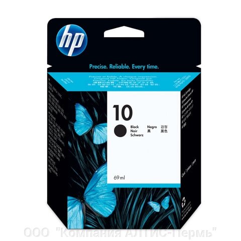 Картридж струйный HP (C4844A) Designjet 70/Officejet ProK850 и др., №10, черный, оригинальный от компании ООО  "Компания АЛТИС-Пермь" - фото 1