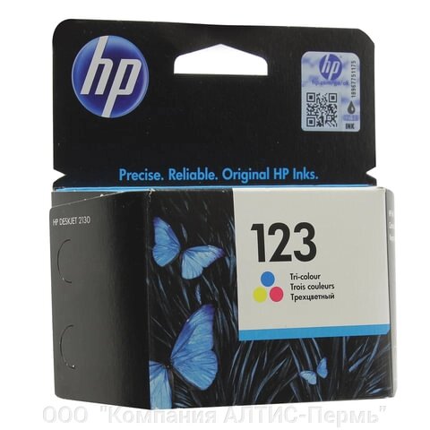 Картридж струйный HP (F6V16AE) Deskjet 2130, №123, цветной, оригинальный, ресурс 100 стр. от компании ООО  "Компания АЛТИС-Пермь" - фото 1