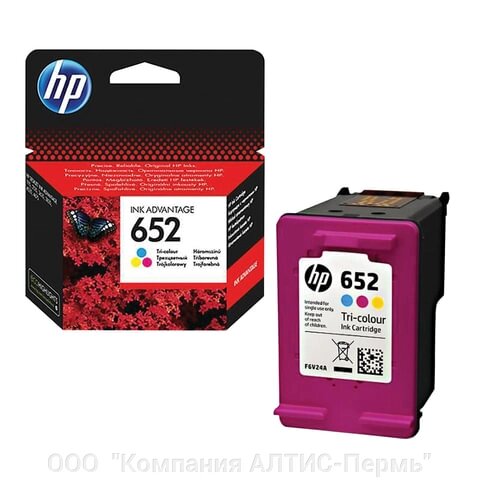 Картридж струйный HP (F6V24AE) DeskJet 2135/3635/3835/4535/4675/1115, №652, цветной, оригинальный ресурс 200 стр. от компании ООО  "Компания АЛТИС-Пермь" - фото 1