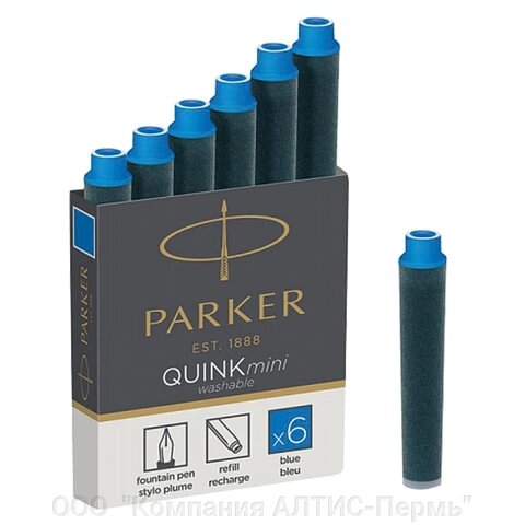 Картриджи чернильные PARKER Мини Cartridge Quink, КОМПЛЕКТ 6 штук, смываемые чернила, синие, 1950409 от компании ООО  "Компания АЛТИС-Пермь" - фото 1