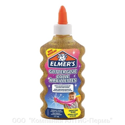 Клей для слаймов канцелярский с блестками ELMERS Glitter Glue, 177 мл, золотой, 2077251 от компании ООО  "Компания АЛТИС-Пермь" - фото 1