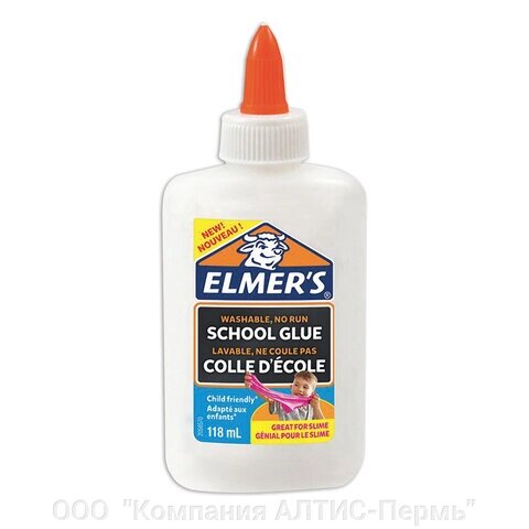 Клей для слаймов ПВА ELMERS School Glue, 118 мл (1 слайм), 2079101 от компании ООО  "Компания АЛТИС-Пермь" - фото 1